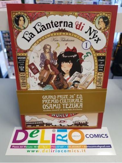 Immagine di LA LANTERNA DI NYX 001