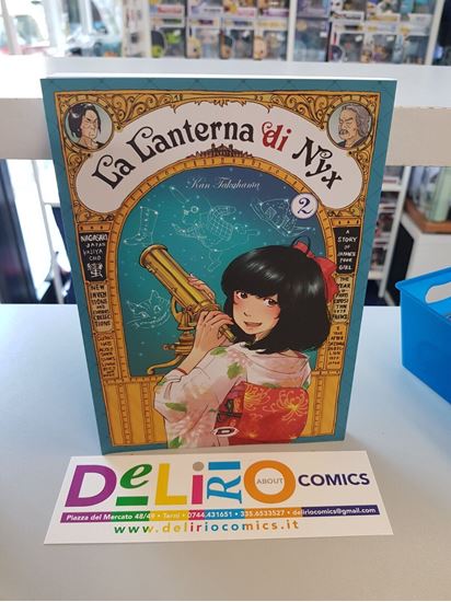 Immagine di LA LANTERNA DI NYX 002
