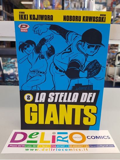 Immagine di LA STELLA DEI GIANTS 002