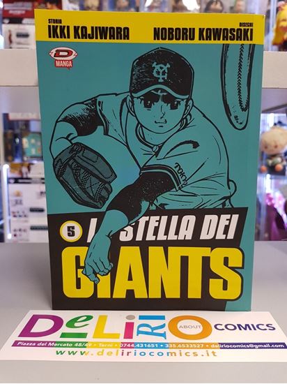 Immagine di LA STELLA DEI GIANTS 005