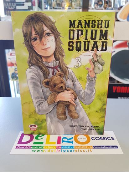 Immagine di MANSHU OPIUM SQUAD 003