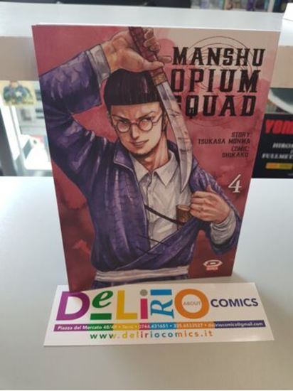 Immagine di MANSHU OPIUM SQUAD 004