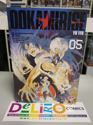 Immagine di OOKAMI RISE 005