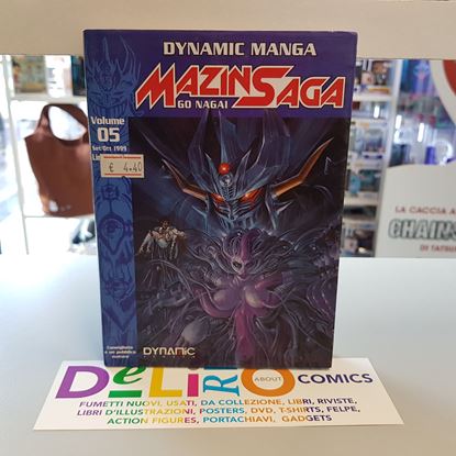 Immagine di MAZINSAGA 005