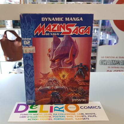 Immagine di MAZINSAGA 002