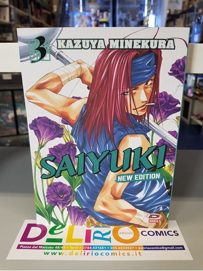 Immagine di SAIYUKI NEW EDITION 003