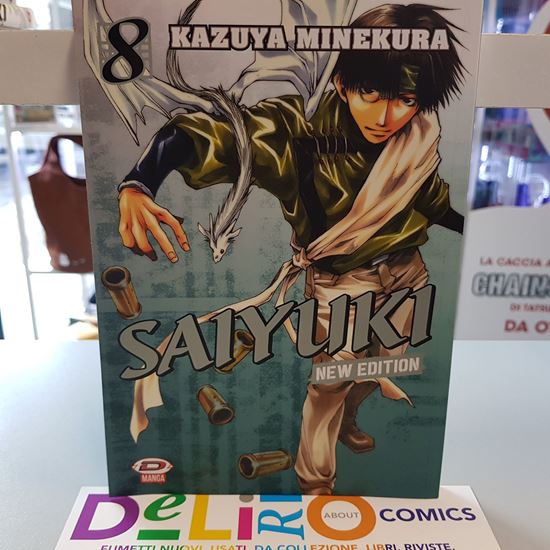 Immagine di SAIYUKI NEW EDITION 008