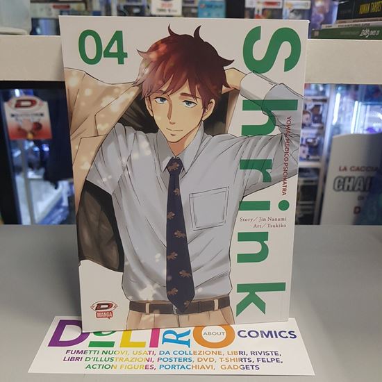 Immagine di SHRINK YOWAI, MEDICO PSICHIATRA 004