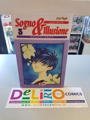 Immagine di SOGNO & ILLUSIONE 003