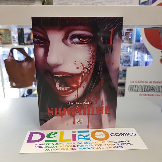 Immagine di SHIGAHIME 001