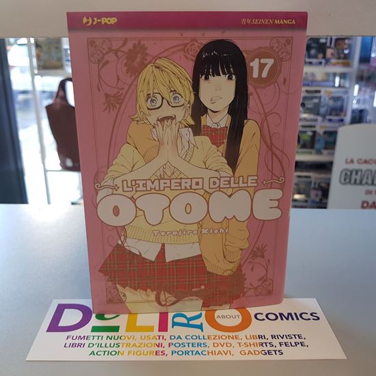 Immagine di L'IMPERO DELLE OTOME 017