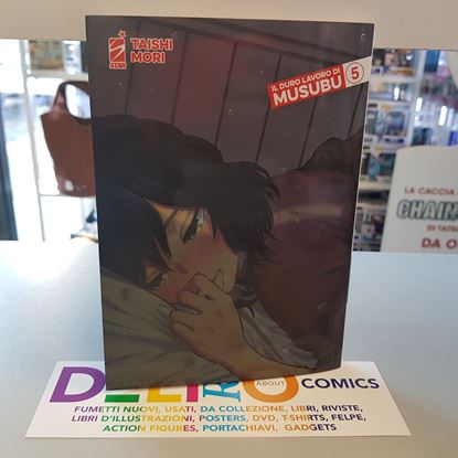 Immagine di IL DURO LAVORO DI MUSUBU 005