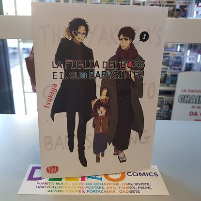 Immagine di LA FIGLIA DEL BOSS E IL SUO BABYSITTER 003