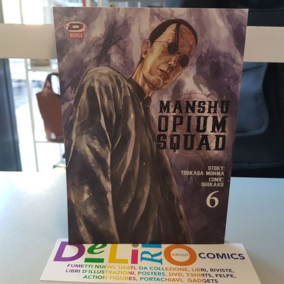 Immagine di MANHU OPIUM SQUAD 006