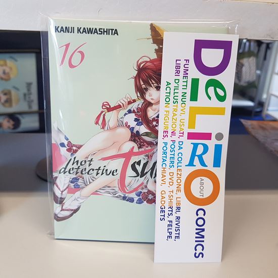 Immagine di HOT DETECTIVE TSUBAKI 016