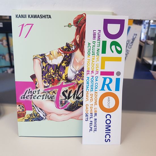 Immagine di HOT DETECTIVE TSUBAKI 017