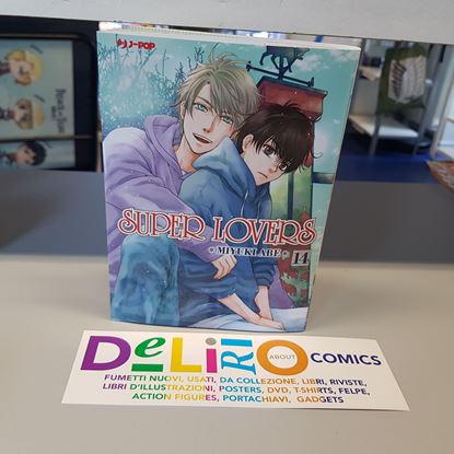 Immagine di SUPER LOVERS 014