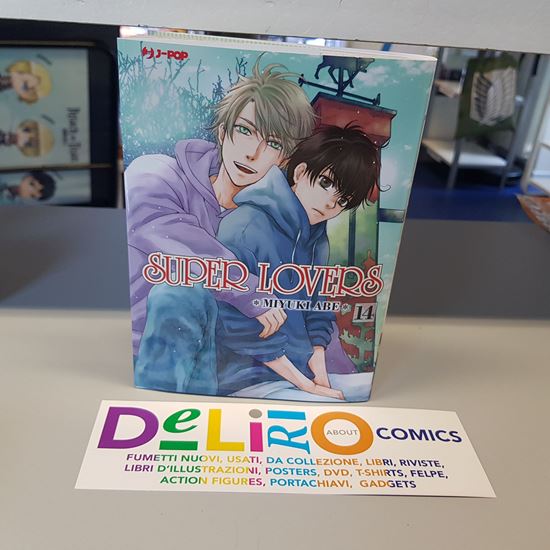 Immagine di SUPER LOVERS 014
