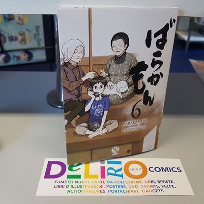 Immagine di BARAKAMON 006