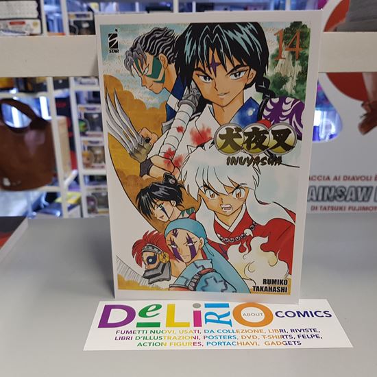 Immagine di INUYASHA WIDE EDITION 014