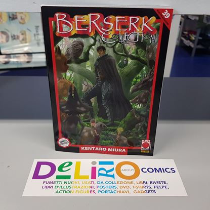 Immagine di BERSERK COLLECTION NUOVA EDIZIONE 039