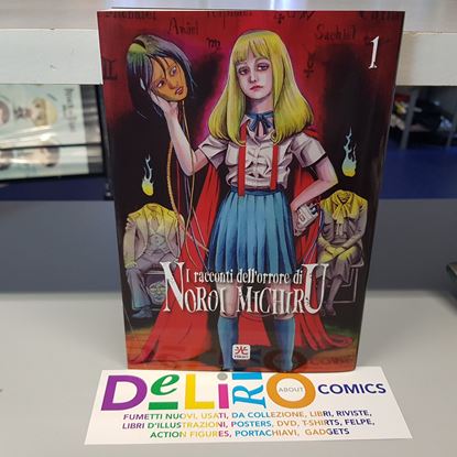 Immagine di I RACCONTI DELL'ORRORE DI NOROI MICHIRU 001