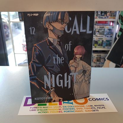 Immagine di CALL OF THE NIGHT 012