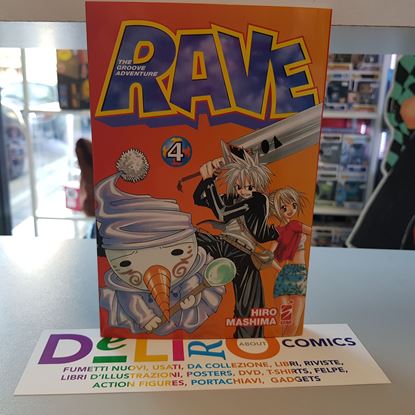Immagine di RAVE THE GROOVE ADVENTURE NEW EDITION 004