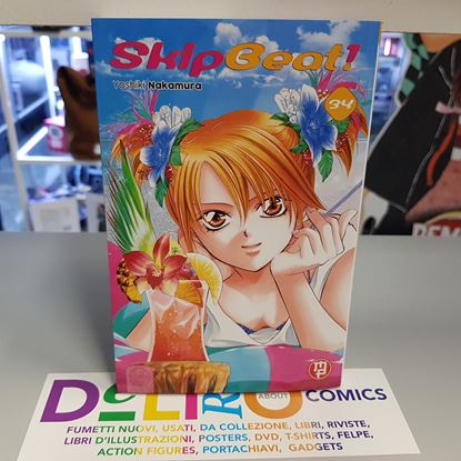 Immagine di SKIP BEAT! 034