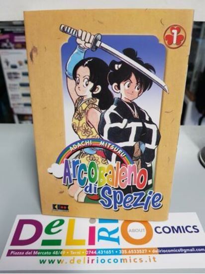 Immagine di ARCOBALENO DI SPEZIE 001