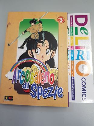 Immagine di ARCOBALENO DI SPEZIE 003