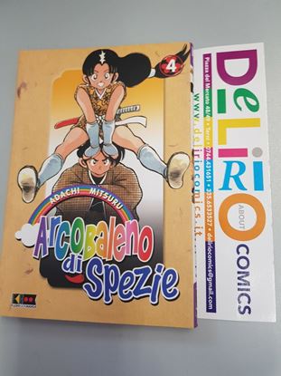 Immagine di ARCOBALENO DI SPEZIE 004