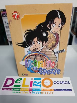 Immagine di ARCOBALENO DI SPEZIE 007