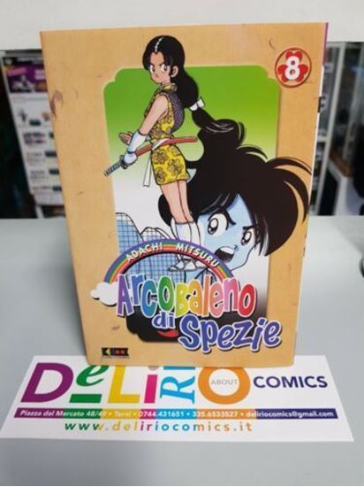 Immagine di ARCOBALENO DI SPEZIE 008