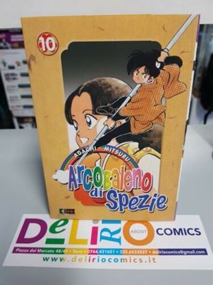Immagine di ARCOBALENO DI SPEZIE 010