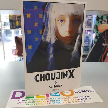Immagine di CHOUJIN X 006