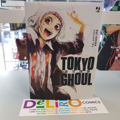 Immagine di TOKYO GHOUL DELUXE 003