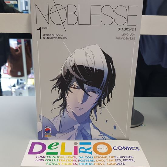 Immagine di NOBLESSE - STAGIONE 1 001