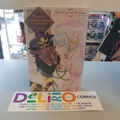 Immagine di LA PRINCIPESSA SACRIFICALE EDIZIONE DELUXE 015