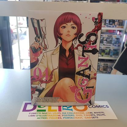 Immagine di GIGANTIS 004