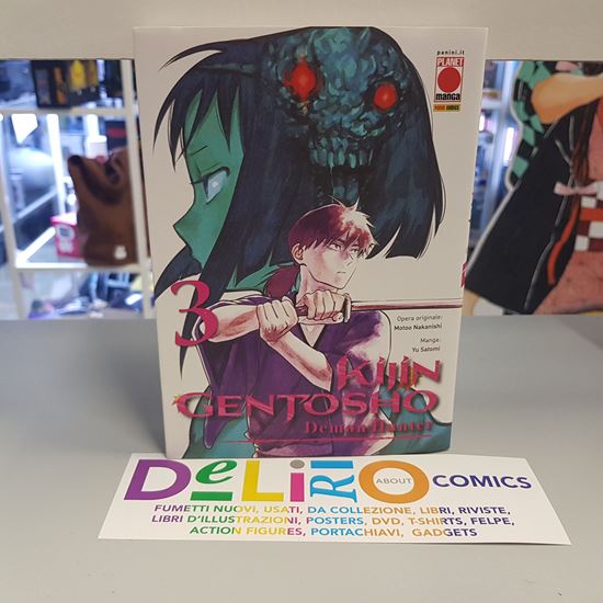 Immagine di KIJIN GENTOSHO DEMON HUNTER 003