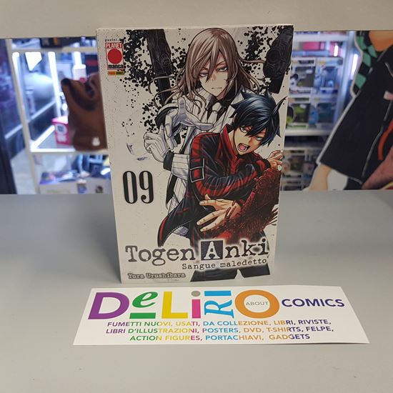 Immagine di TOGEN ANKI - SANGUE MALEDETTO 009