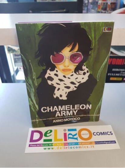 Immagine di CHAMELEON ARMY