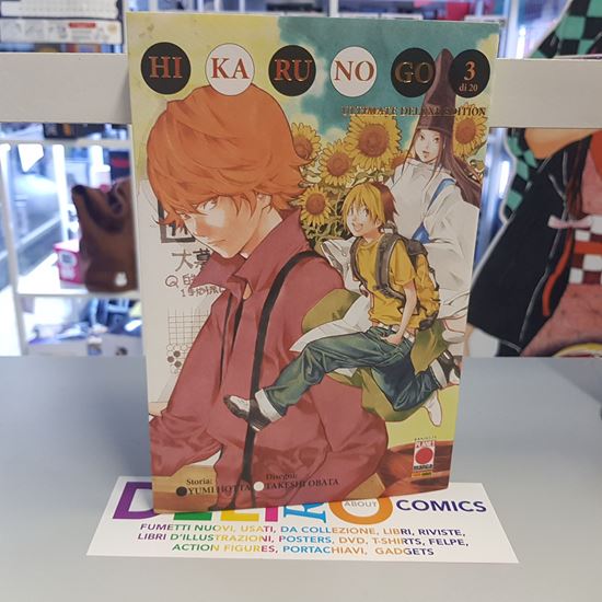 Immagine di HIKARU NO GO ULTIMATE DELUXE EDITION 003