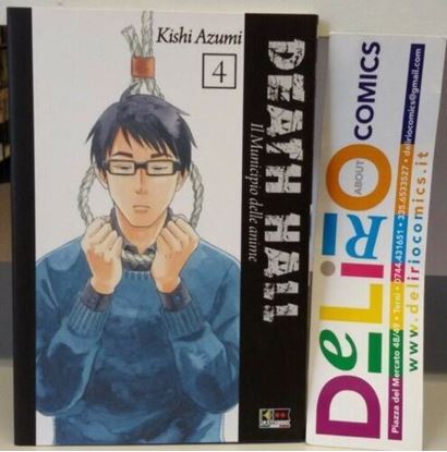 Immagine di DEATH HALL - IL MUNICIPIO DELLE ANIME 004