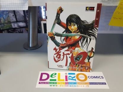 Immagine di DAN GU 009
