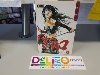 Immagine di DAN GU 008