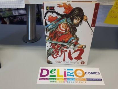 Immagine di DAN GU 005