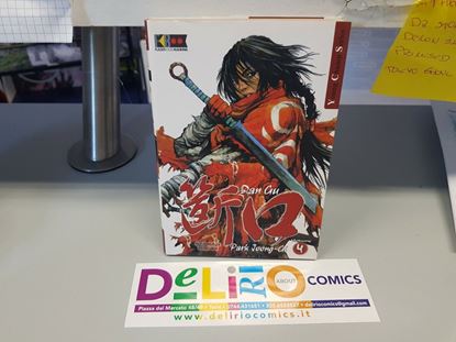 Immagine di DAN GU 004