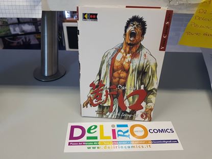 Immagine di DAN GU 003